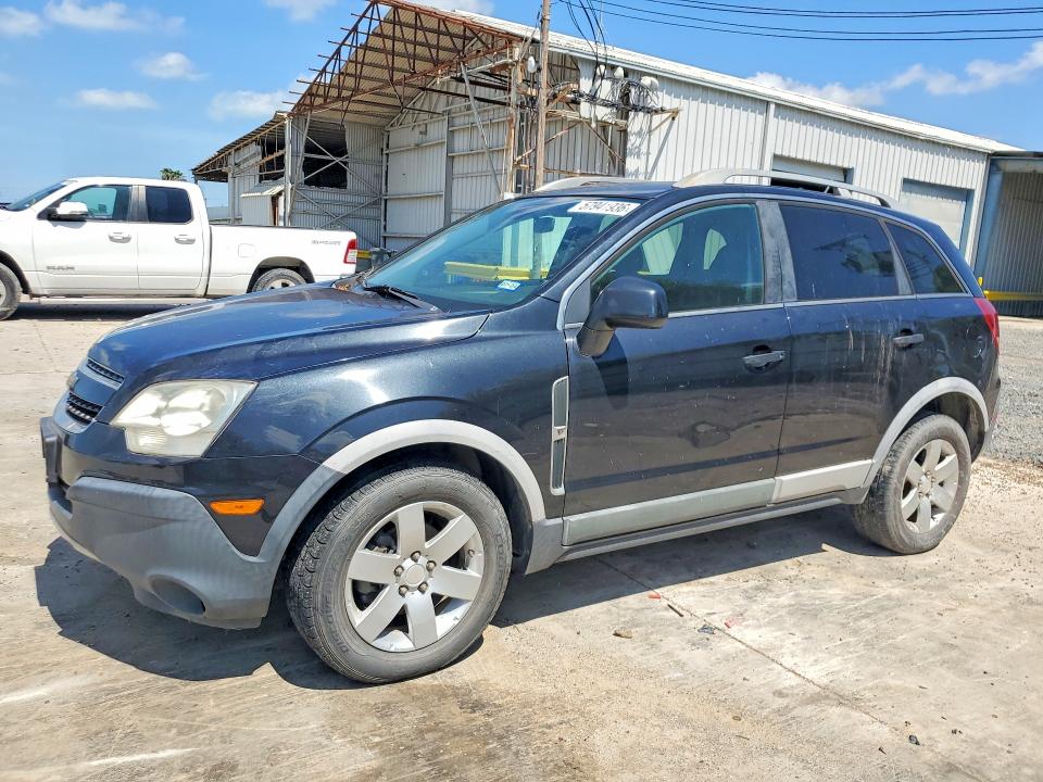 Продажа на аукционе авто 2012 Chevrolet Captiva, vin: 3GNAL2EK0CS649478, номер лота: 57941936