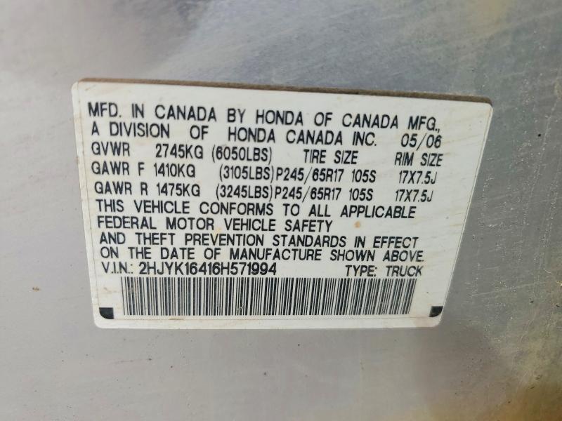 56083596 :رقم المزاد ، 2HJYK16416H571994 vin ، 2006 Honda Ridgeline مزاد بيع