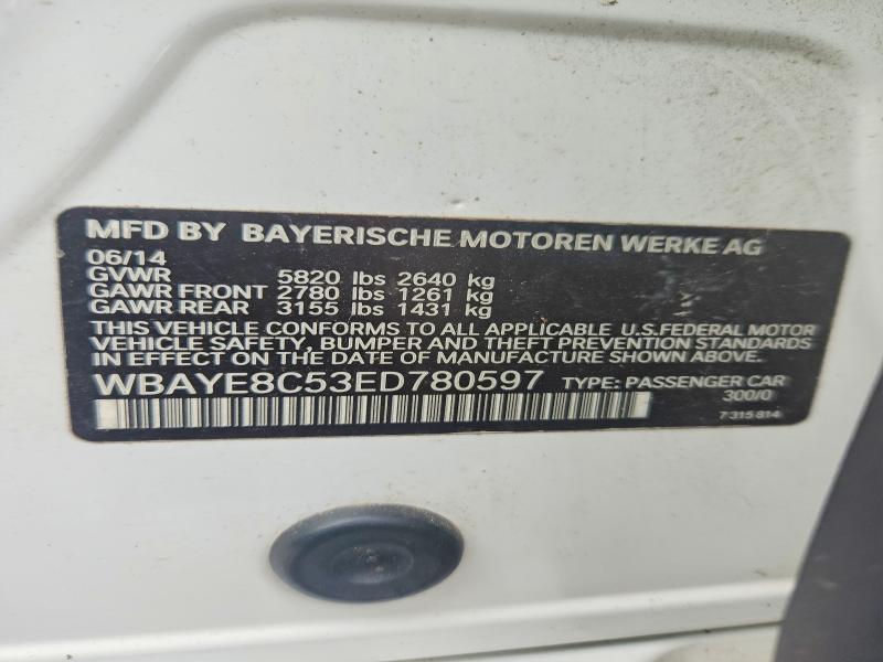 2014 Bmw 750 მანქანა იყიდება აუქციონზე, vin: WBAYE8C53ED780597, აუქციონის ნომერი: 56585506