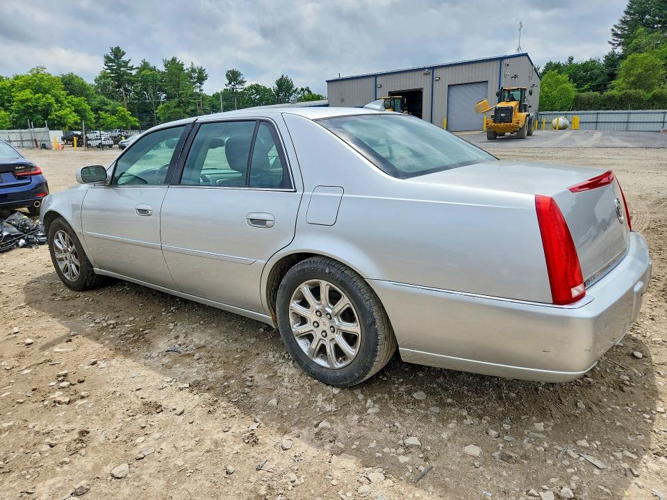 2009 Cadillac Dts მანქანა იყიდება აუქციონზე, vin: 1G6KD57Y19U135700, აუქციონის ნომერი: 58698446