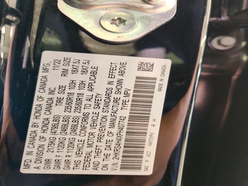 2023 Honda Cr-v მანქანა იყიდება აუქციონზე, vin: 2HKRS4H4XPH407742, აუქციონის ნომერი: 56964786