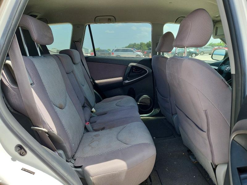 2008 Toyota Rav4 მანქანა იყიდება აუქციონზე, vin: JTMBK33V985043746, აუქციონის ნომერი: 58304096