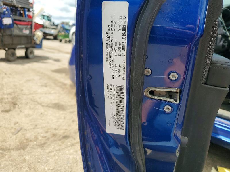2013 Dodge Dart მანქანა იყიდება აუქციონზე, vin: 1C3CDFBA0DD307973, აუქციონის ნომერი: 57939776