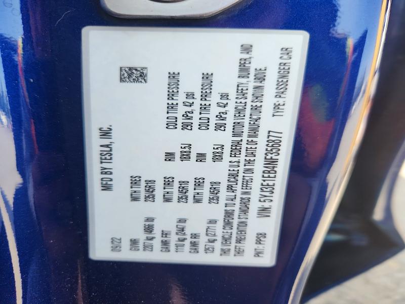 2022 Tesla Model 3 მანქანა იყიდება აუქციონზე, vin: 5YJ3E1EB4NF356877, აუქციონის ნომერი: 58951016