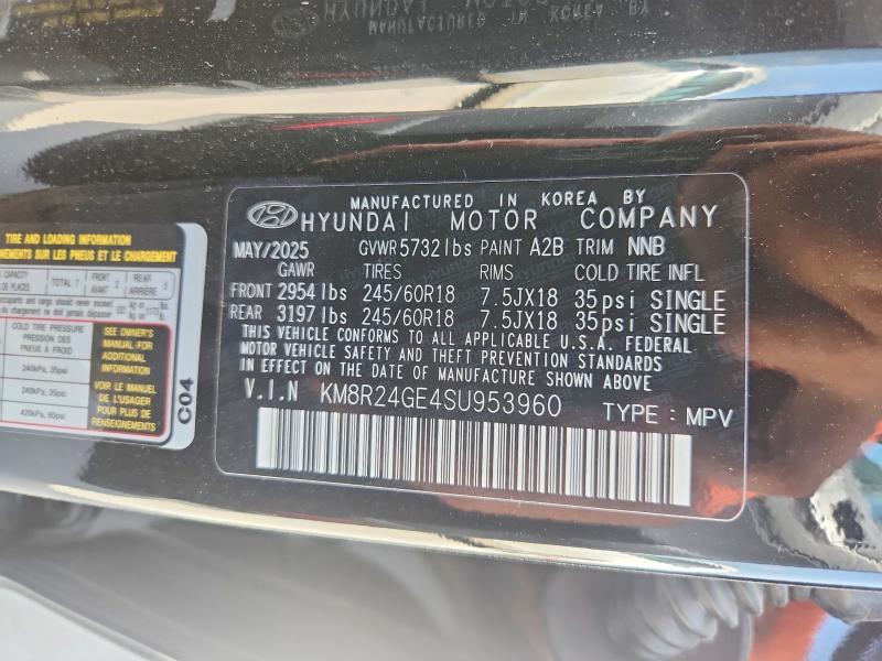 2025 Hyundai Palisade მანქანა იყიდება აუქციონზე, vin: KM8R24GE4SU953960, აუქციონის ნომერი: 58204156