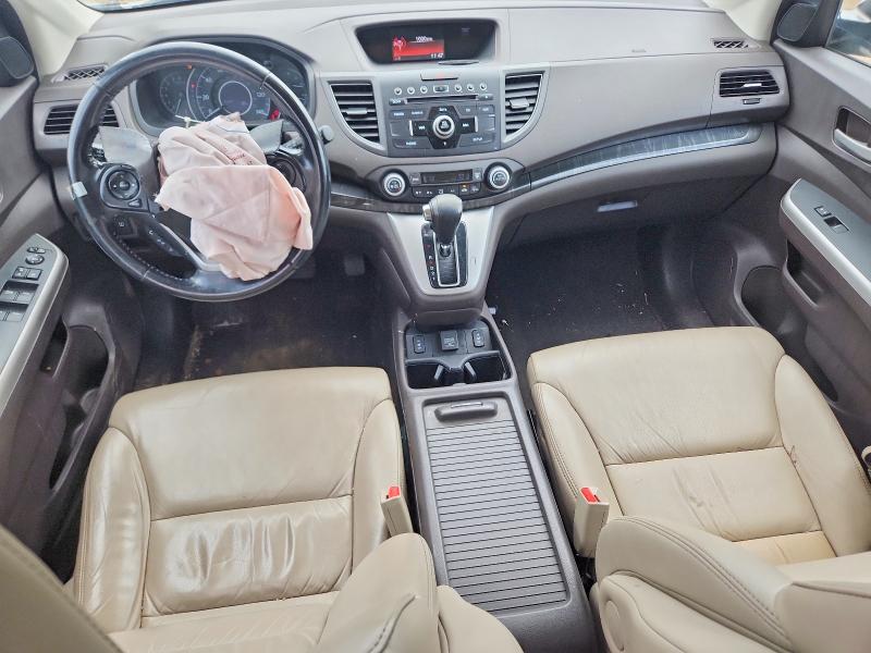 2014 Honda Cr-v მანქანა იყიდება აუქციონზე, vin: 5J6RM4H70EL039790, აუქციონის ნომერი: 56884396
