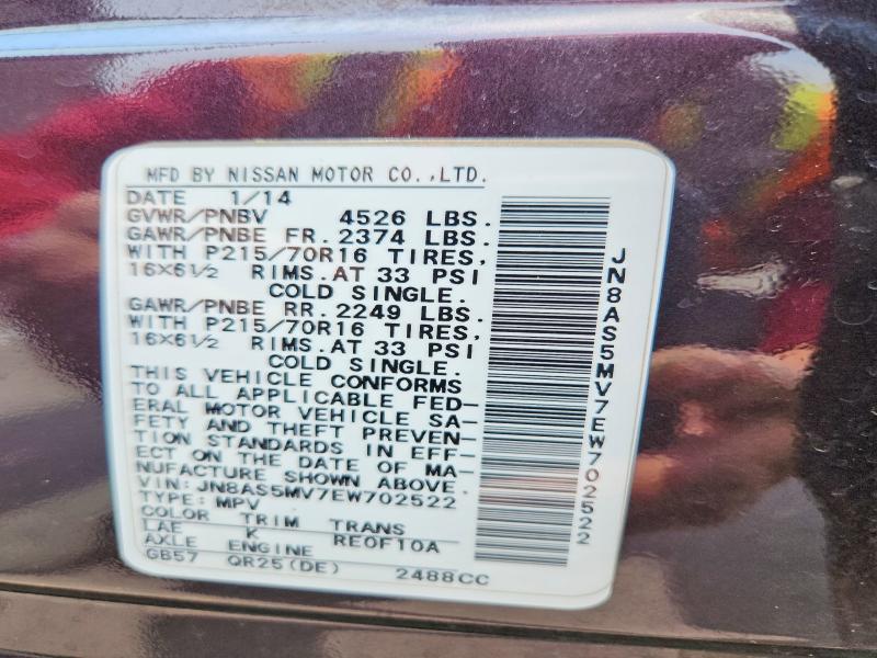 2014 Nissan Rogue Select მანქანა იყიდება აუქციონზე, vin: JN8AS5MV7EW702522, აუქციონის ნომერი: 58846366
