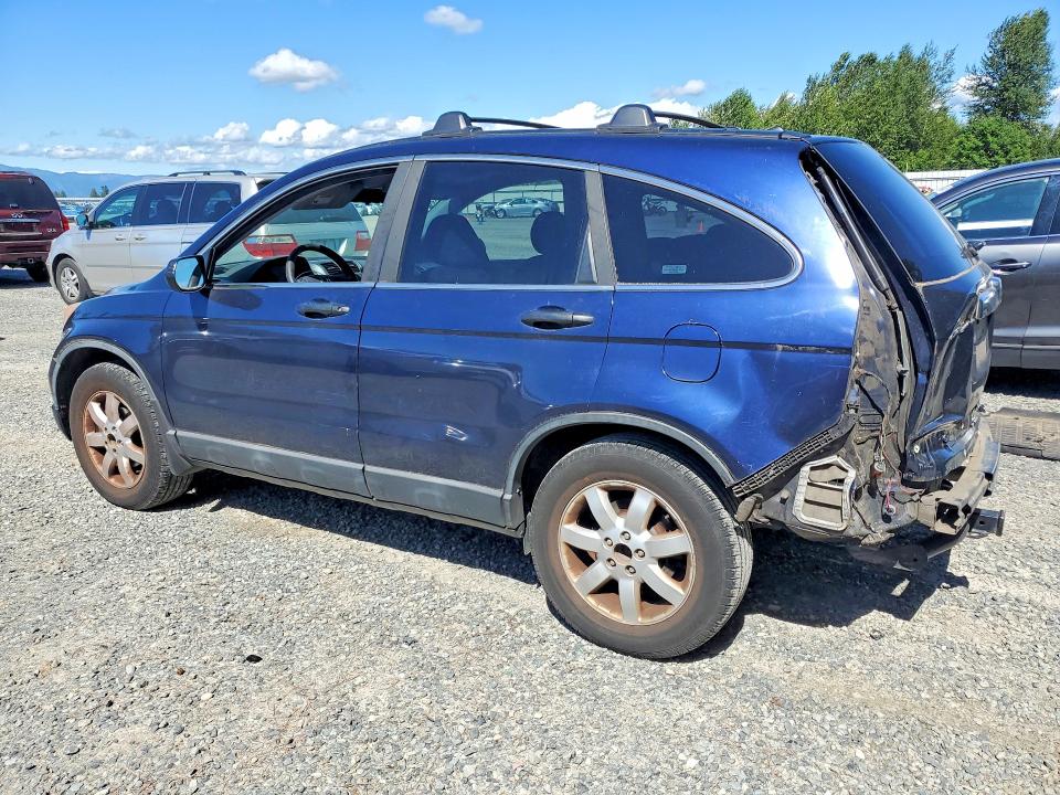 57399436 :رقم المزاد ، 5J6RE48569L033820 vin ، 2009 Honda Cr-v مزاد بيع