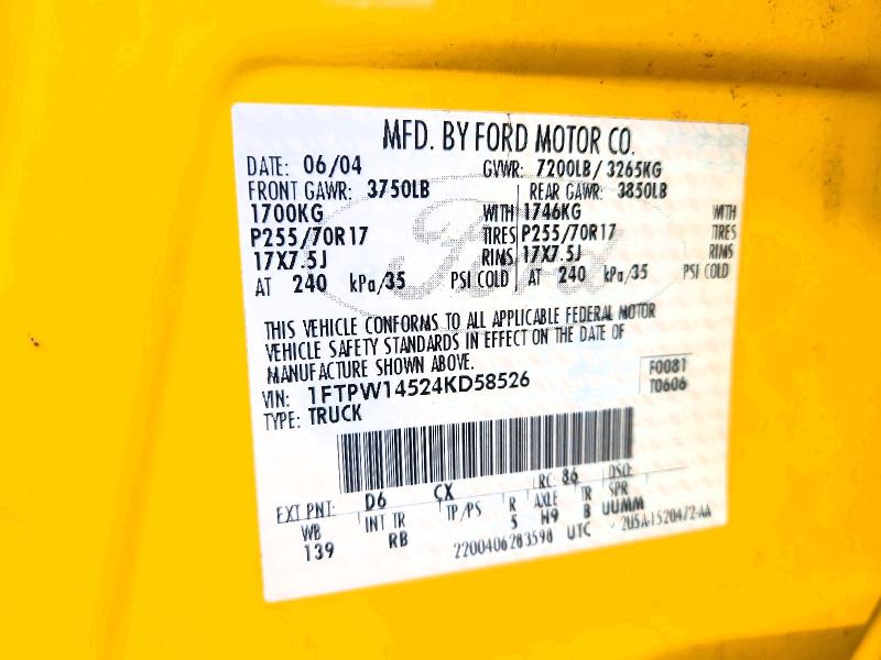 2004 Ford F150 მანქანა იყიდება აუქციონზე, vin: 1FTPW14524KD58526, აუქციონის ნომერი: 58893666