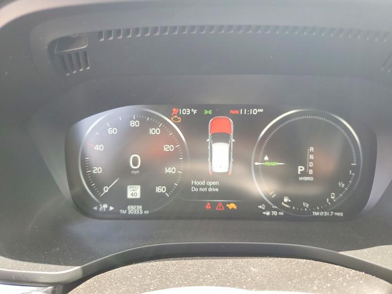 Продаж на аукціоні авто 2019 Volvo Xc60, vin: LYVBR0DL6KB297865, номер лоту: 58846446