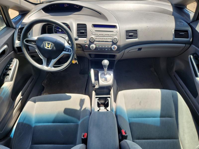 Продаж на аукціоні авто 2009 Honda Civic, vin: 1HGFA16559L017633, номер лоту: 58049176
