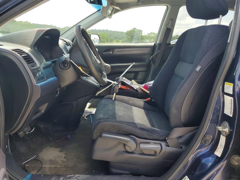 85460945 :رقم المزاد ، JHLRE48568C062077 vin ، 2008 Honda Cr-v مزاد بيع
