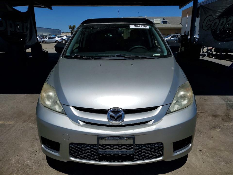 2007 Mazda 5 მანქანა იყიდება აუქციონზე, vin: JM1CR29L170146624, აუქციონის ნომერი: 57002276