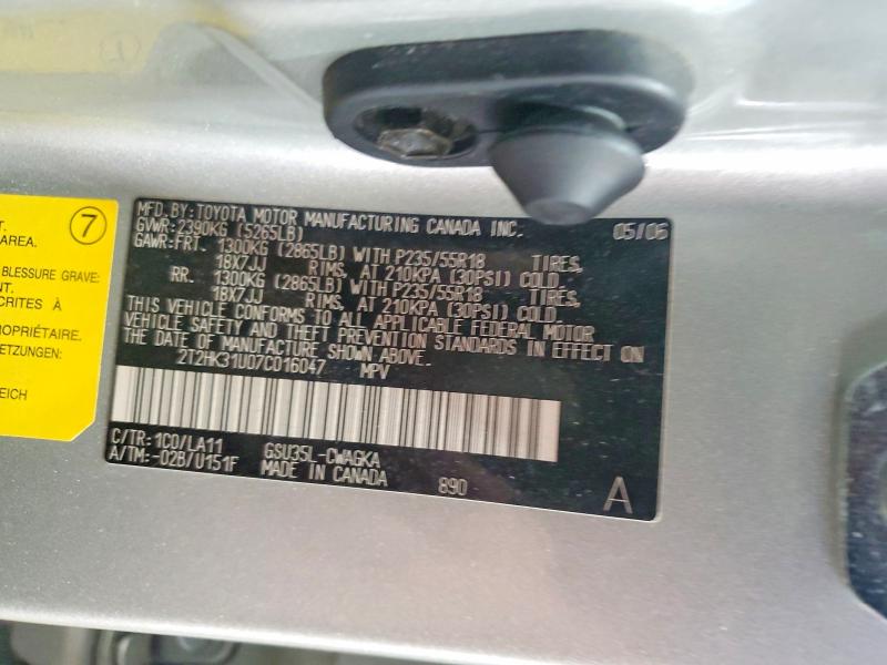2007 Lexus Rx მანქანა იყიდება აუქციონზე, vin: 2T2HK31U07C016047, აუქციონის ნომერი: 57178196