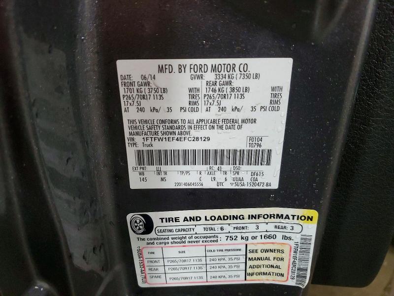 58370976 :رقم المزاد ، 1FTFW1EF4EFC28129 vin ، 2014 Ford F150 مزاد بيع