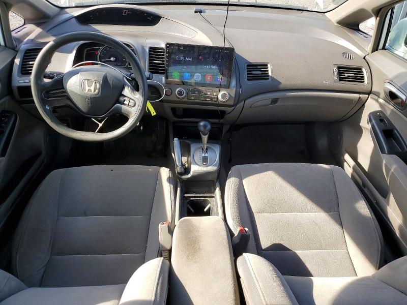 Продаж на аукціоні авто 2007 Honda Civic, vin: 2HGFA16587H000254, номер лоту: 56340726