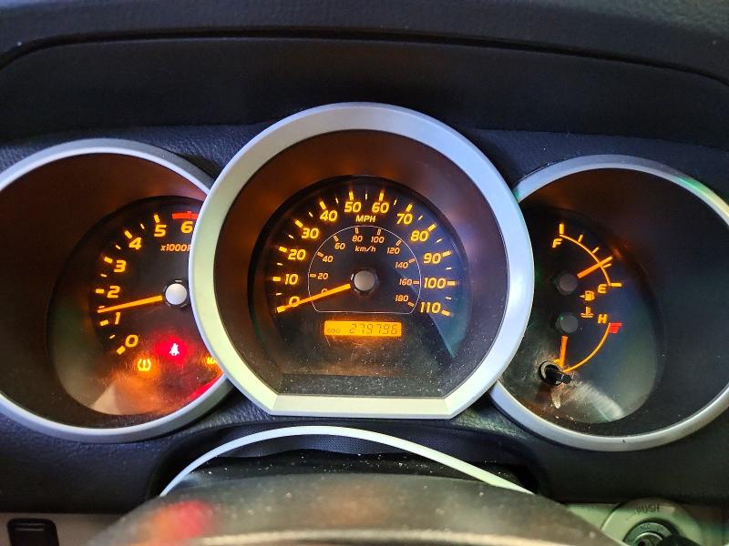 2008 Toyota 4runner მანქანა იყიდება აუქციონზე, vin: JTEZU14R48K014098, აუქციონის ნომერი: 57307266