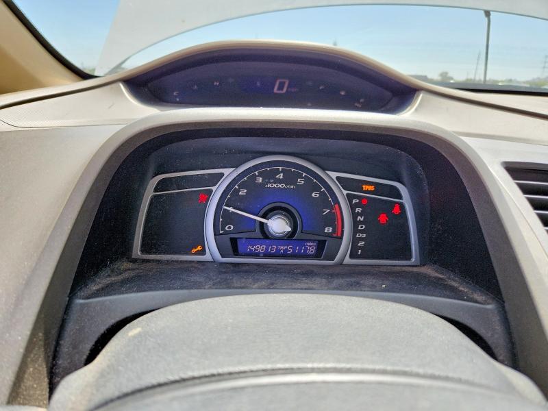 Продаж на аукціоні авто 2008 Honda Civic, vin: 2HGFG12648H502919, номер лоту: 53112416