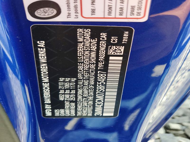 2025 Bmw M240i მანქანა იყიდება აუქციონზე, vin: 3MW43CM07S8F54887, აუქციონის ნომერი: 57353936