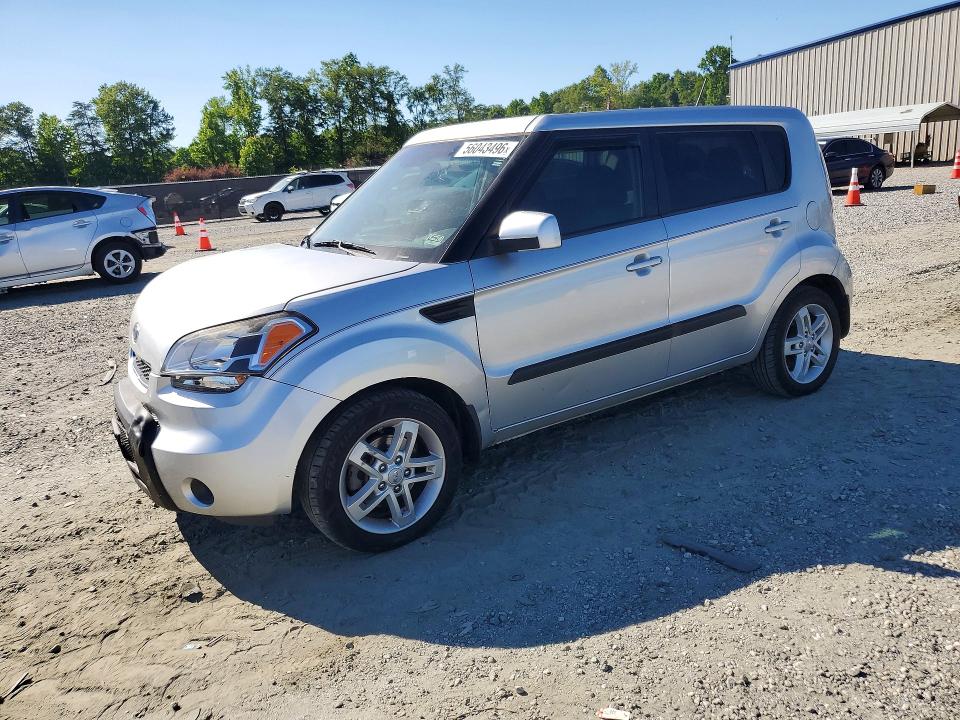 Aukcja sprzedaży 2011 Kia Soul, vin: KNDJT2A21B7345622, numer aukcji: 56043496