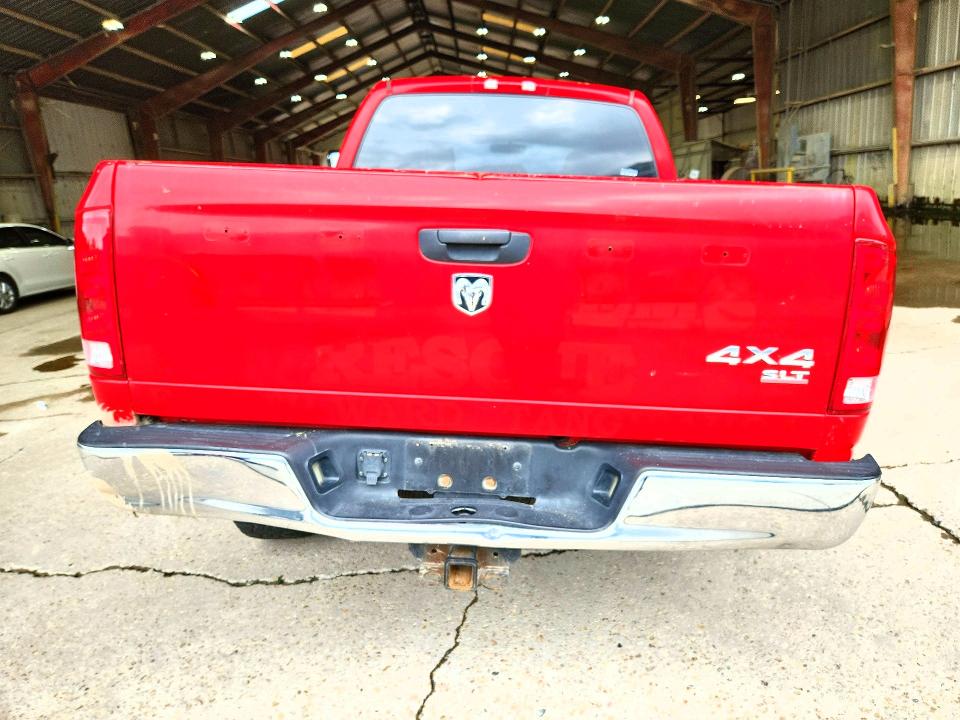 Продажа на аукционе авто 2005 Dodge Ram 1500, vin: 1D7HU18D45J576511, номер лота: 58010806
