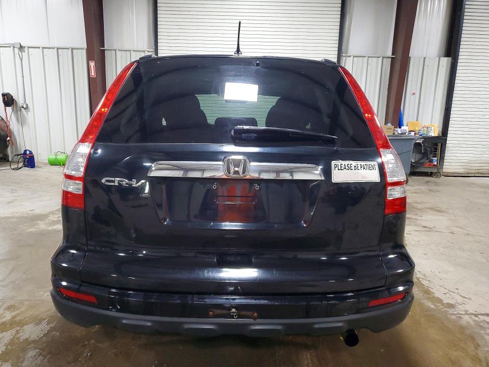 2010 Honda Cr-v მანქანა იყიდება აუქციონზე, vin: 5J6RE4H59AL007636, აუქციონის ნომერი: 56371046