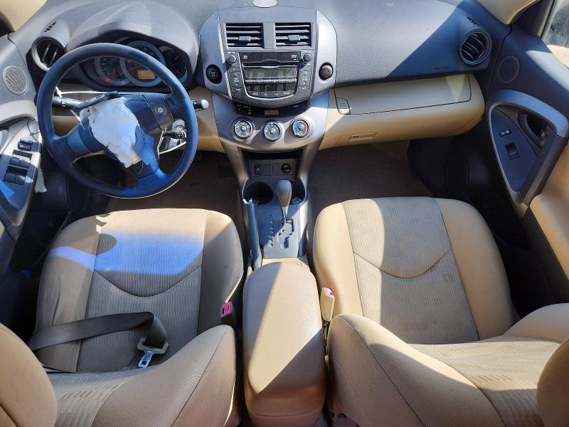 Продажа на аукционе авто 2009 Toyota Rav4, vin: JTMBF33V49D012500, номер лота: 59182866