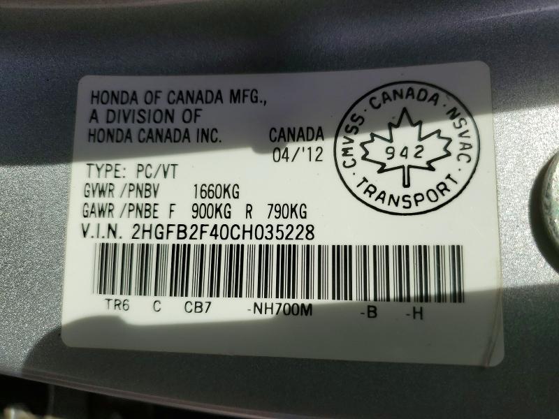 Продажа на аукционе авто 2012 Honda Civic, vin: 2HGFB2F40CH035228, номер лота: 56130156