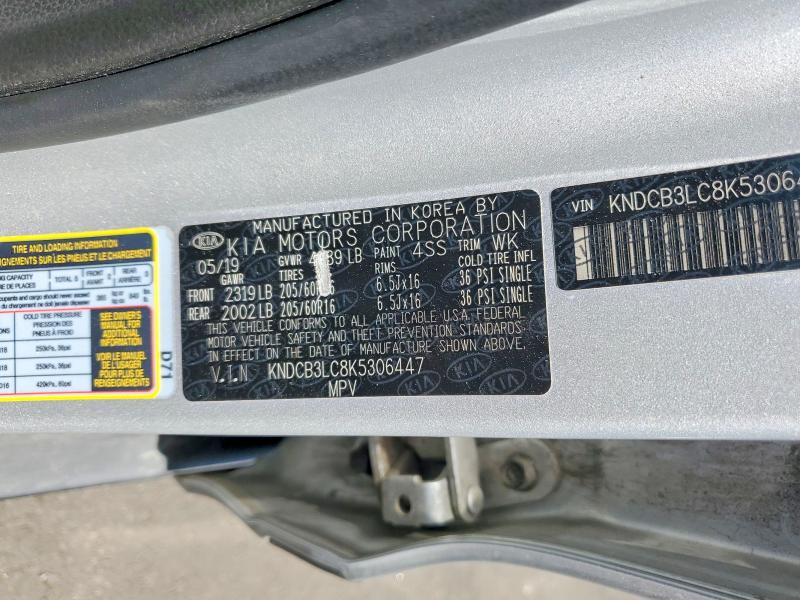 2019 Kia Niro მანქანა იყიდება აუქციონზე, vin: KNDCB3LC8K5306447, აუქციონის ნომერი: 56174926