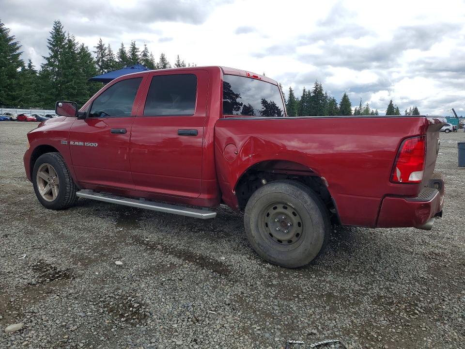 Продаж на аукціоні авто 2012 Dodge Ram 1500, vin: 1C6RD6KT9CS223837, номер лоту: 56700936