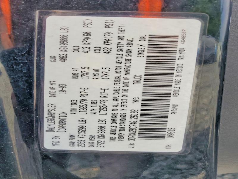 58181086 :رقم المزاد ، 3D7KU28C74G126192 vin ، 2004 Dodge Ram 2500 مزاد بيع