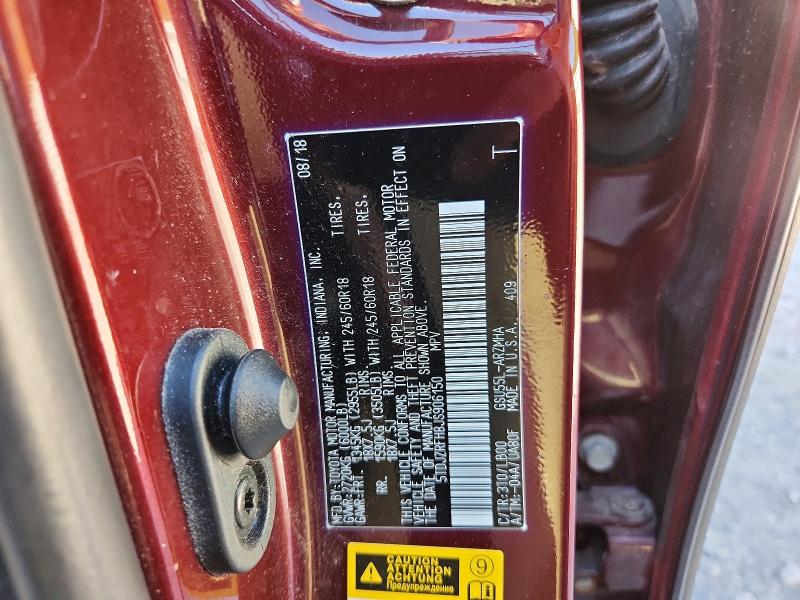 2018 Toyota Highlander მანქანა იყიდება აუქციონზე, vin: 5TDJZRFH8JS906150, აუქციონის ნომერი: 57580306