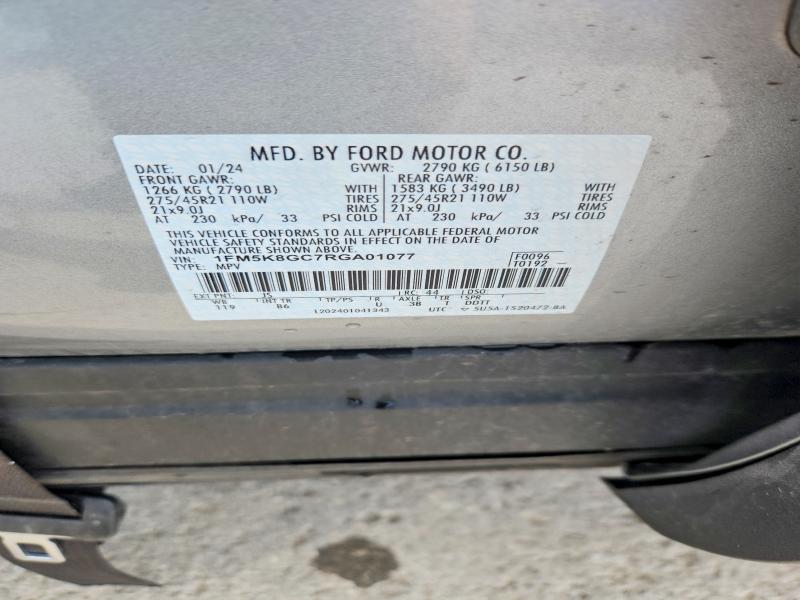 57413606 :رقم المزاد ، 1FM5K8GC7RGA01077 vin ، 2024 Ford Explorer مزاد بيع