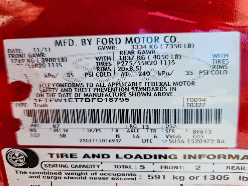 55461466 :رقم المزاد ، 1FTFW1ET7BFD18795 vin ، 2011 Ford F150 مزاد بيع