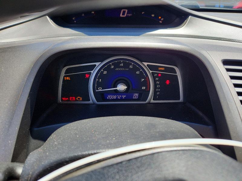 2008 Honda Civic მანქანა იყიდება აუქციონზე, vin: 1HGFA16508L085269, აუქციონის ნომერი: 56947106
