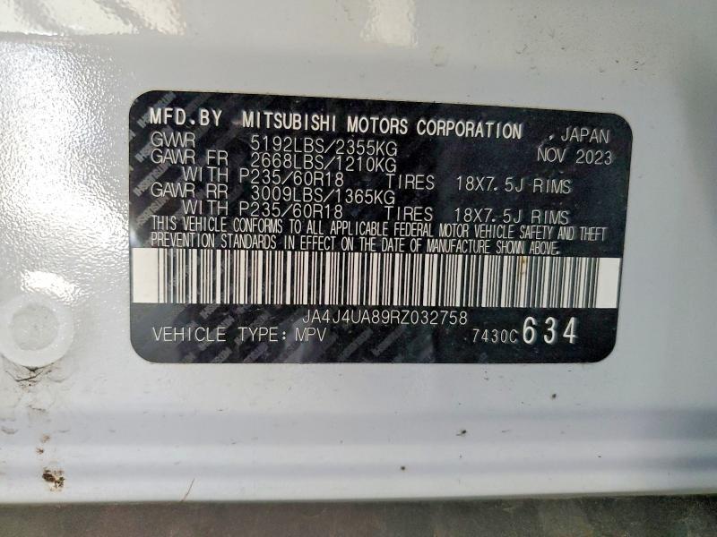 2024 Mitsubishi Outlander მანქანა იყიდება აუქციონზე, vin: JA4J4UA89RZ032758, აუქციონის ნომერი: 55617006