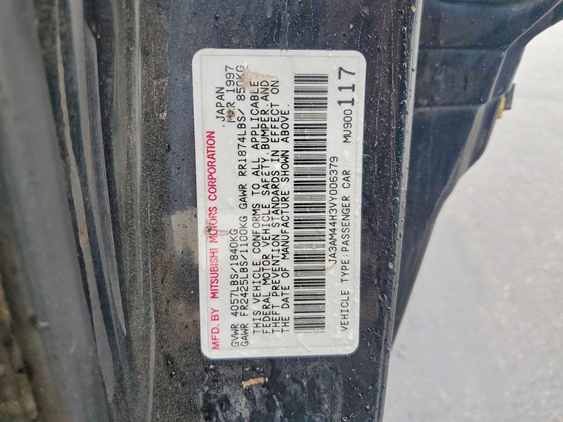 Продажа на аукционе авто 1997 Mitsubishi 3000 Gt, vin: JA3AM44H3VY006379, номер лота: 58982826