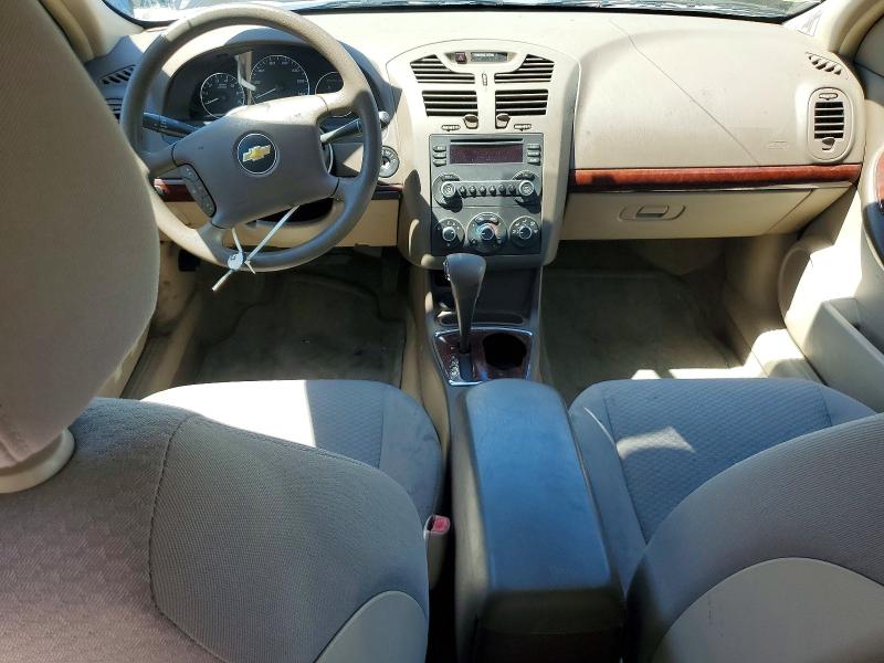 Продажа на аукционе авто 2007 Chevrolet Malibu, vin: 1G1ZS58N17F292305, номер лота: 53556316