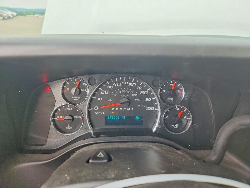 2017 Chevrolet Express 2500 მანქანა იყიდება აუქციონზე, vin: 1GCWGAFF9H1127570, აუქციონის ნომერი: 56749726