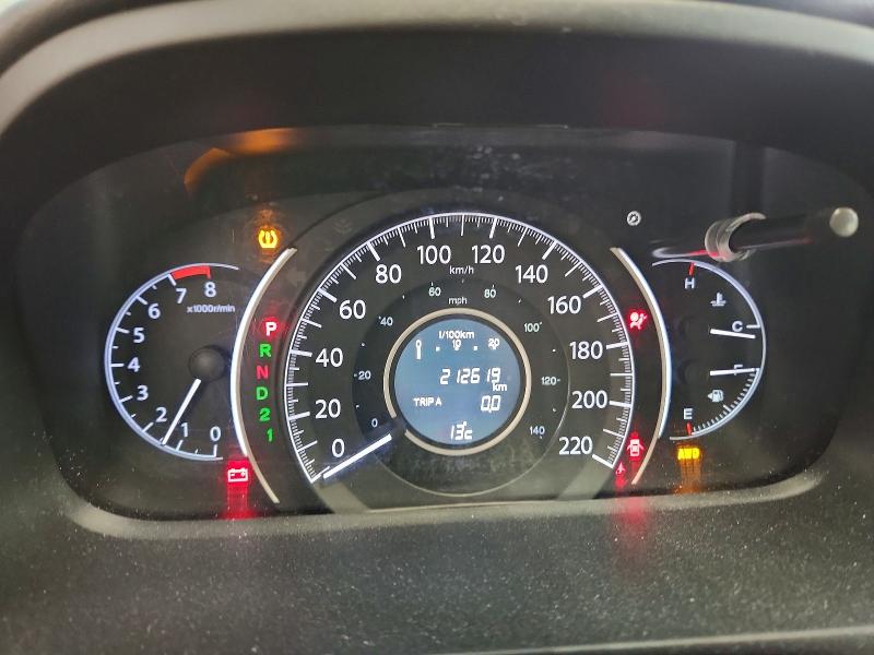 2012 Honda Cr-v მანქანა იყიდება აუქციონზე, vin: 2HKRM4H54CH103755, აუქციონის ნომერი: 56868186