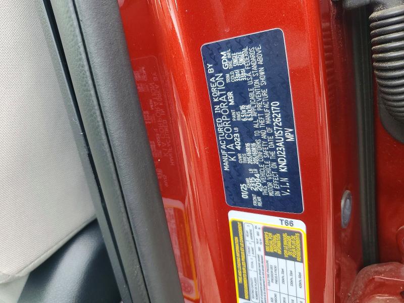 58714206 :رقم المزاد ، KNDJ23AU1S7262170 vin ، 2025 Kia Soul مزاد بيع