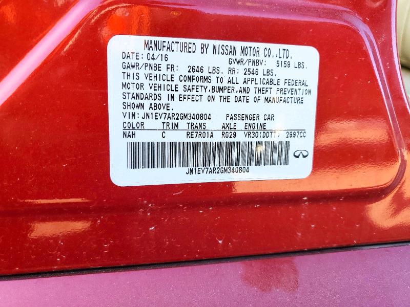 Продаж на аукціоні авто 2016 Infiniti Q50, vin: JN1EV7AR2GM340804, номер лоту: 55968646