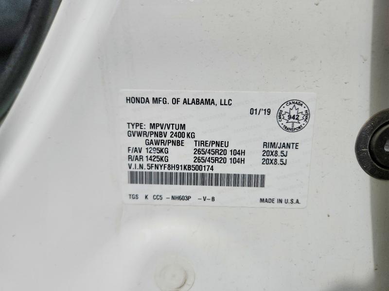 2019 Honda Passport მანქანა იყიდება აუქციონზე, vin: 5FNYF8H91KB500174, აუქციონის ნომერი: 57609336