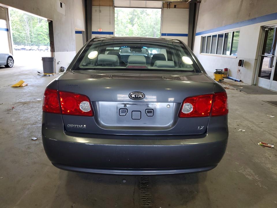 Продажа на аукционе авто 2007 Kia Optima, vin: KNAGE123275139392, номер лота: 57486596