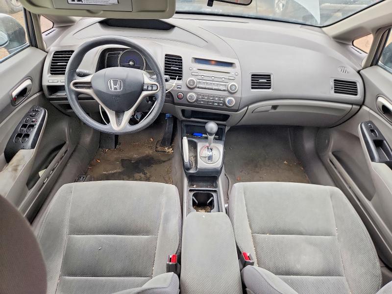 Продажа на аукционе авто 2009 Honda Civic, vin: 2HGFA16579H307711, номер лота: 56152916