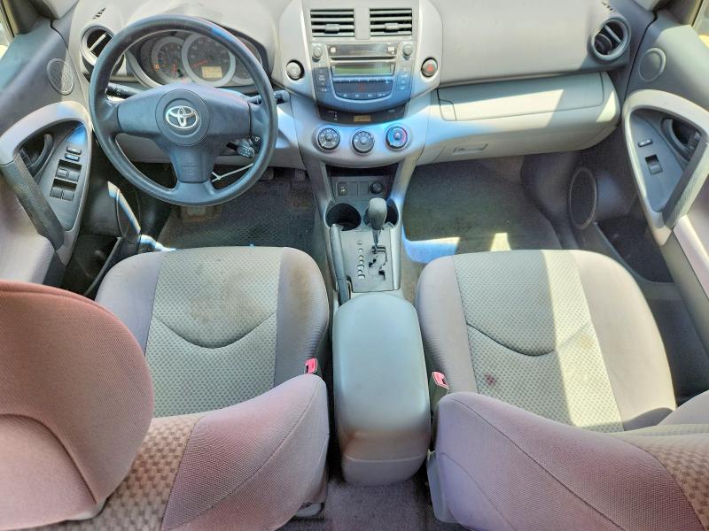 57426506 :رقم المزاد ، JTMZK33V686012849 vin ، 2008 Toyota Rav4 مزاد بيع