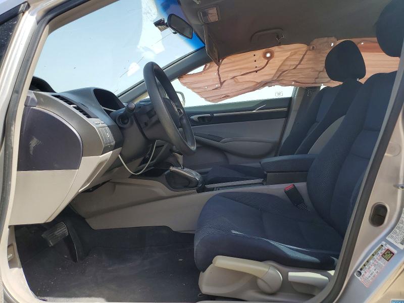 2009 Honda Civic მანქანა იყიდება აუქციონზე, vin: JHMFA36229S019098, აუქციონის ნომერი: 58840486