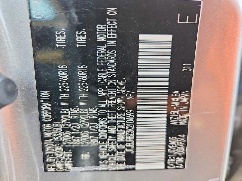 57586476 :رقم المزاد ، JTJBJRBZ3K2104699 vin ، 2019 Lexus Nx مزاد بيع
