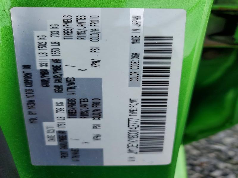 2012 Mazda Mazda2 მანქანა იყიდება აუქციონზე, vin: JM1DE1KY8C0143777, აუქციონის ნომერი: 57643256