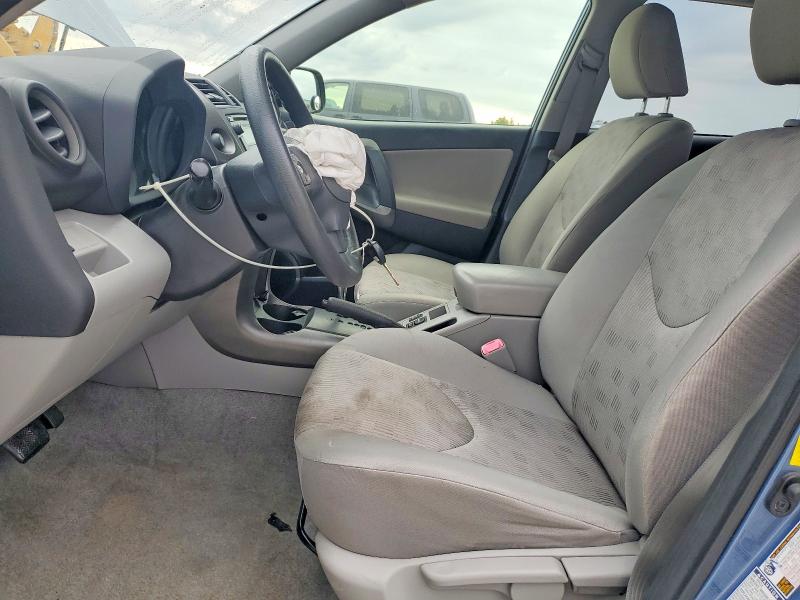 2012 Toyota Rav4 მანქანა იყიდება აუქციონზე, vin: JTMBF4DV8C5051385, აუქციონის ნომერი: 58505056